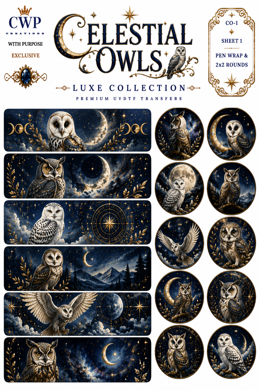 Celestial Owls | Owl & Moon UVDTF  Collection | 9 x 14